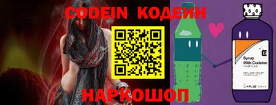 метамфетамин Малоярославец