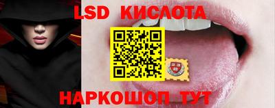 метамфетамин Малоярославец