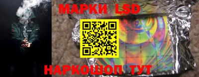 твердый Мариинск