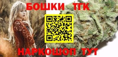 кокаин Малгобек