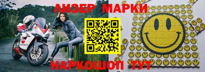 твердый Мариинск