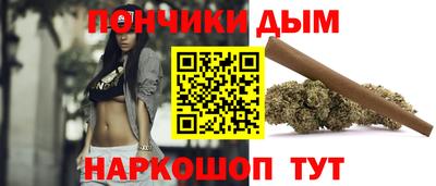 кокаин Малгобек