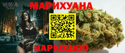кокаин Малгобек