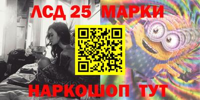 кокаин Малгобек
