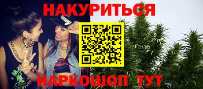 твердый Мариинск