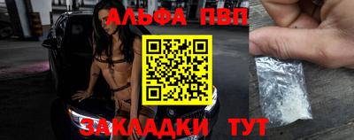 кокаин Малгобек