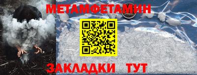 кокаин Малгобек