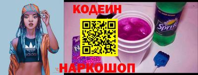 кокаин Малгобек