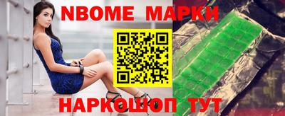 кокаин Малгобек